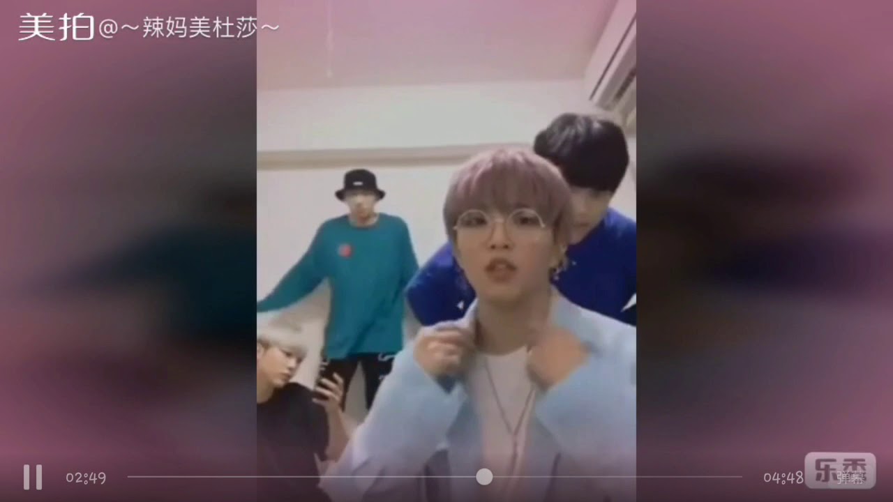 Jinyeong13 [Parkjin & taeyeong] 😍 #dob #디오비 #박진 #이태영