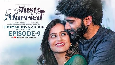 Just Married | Episode - 9 | Silent Love | Sheetal Gauthaman | Rishi Narayan | Infinitum Media