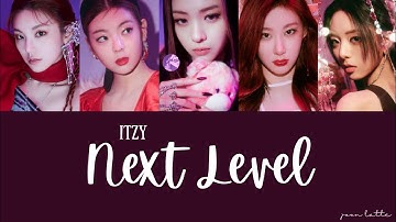 How Would ITZY (있지) Sing 