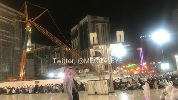صلاة العشاء للشيخ سعود الشريم تلا من سورة المائدة يوم الاثنين ٢٣ جماد الآخر ١٤٤١ هـ