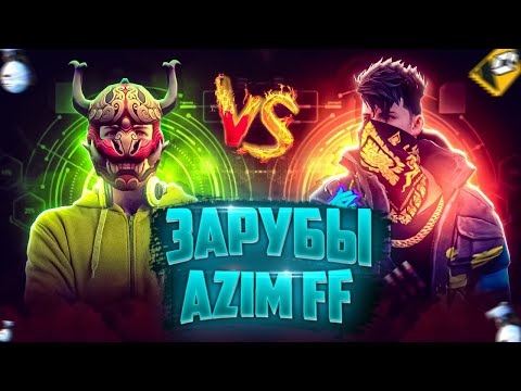 GHOSTS vs TARGARYEN | GHETTO vs WREST TEAM | ЗАРУБА 🔥