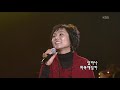 남궁옥분 모두가 천사라면 KBS 콘서트7080 20070210 NamGung Ok Bun 남궁옥분 모두가 천사라면 KBS 콘서트7080 20070210 NamGung Ok Bun