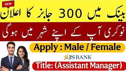 JS Bank Jobs 2025 | Freshers Apply Online | Complete Step-by-Step Guide