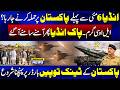 India Plans Attack Before May 6? Pakistan Army Fully Ready | Big War Alert | Pak Place Tv