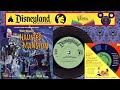 The haunted mansion  see hear  read storyteller lp record