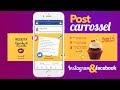Como criar Post Carrossel ou Foto Panorama no Instagram e Facebook?