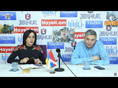 Video: Ի՞նչ չի թույլատրվում անել դատական իշխանությանը