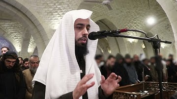 صلاة التراويح ليلة 5 رمضان 1444هـ | القارئ محسن غصن| [سورة آل عمران، الأيات 168-52]