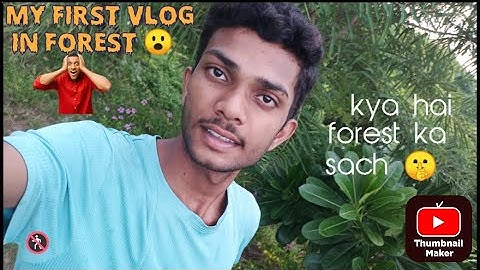 My first vlog famous mandir forest #vlog #firstvlog  #viralvideo #viralshorts #trend #trending