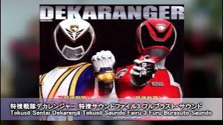 11. Full Throttle! DekaBreak 1