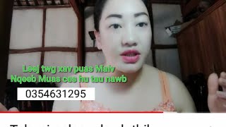 Leej Twg Xav Puas Maiv Nqeeb Hu Tau Nawb, Paj Xyooj Qhia Siv Qau Zoo Nyob 2020