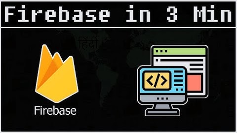 What is Firebase in Hindi