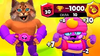 ДЖИН и ЭЛЬ ПРИМО Brawl Stars