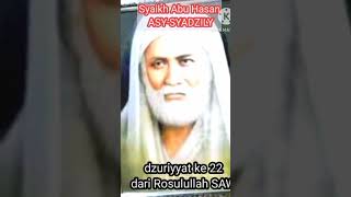 Silsilah Keturunan Syaikh Abu Hasan Asy-Syadzily Nyambung Ke Rosulullah