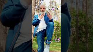 Цигун  укрепляет энергосистему, мозг, сердце и нервную систему. помогает накопить энергию. #ДаоЛета