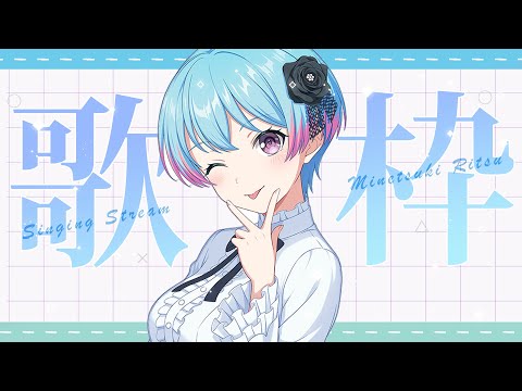 EXS サイン　無限大みゅーたいぷ　峰月律　ヴァンガード 10thanniversary夢限大みゅーたいぷ峰月律(サイン)【EXS】{DZ