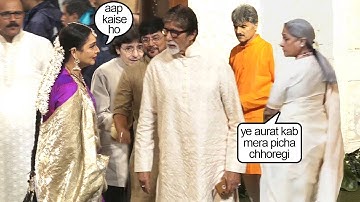 Amitabh Bhacchan CLASHES Wid Rekha In Front Of Wife Jaya Bachhan @Ambani