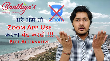 Best Alternative for Zoom | Jio Meet | For Teaching | Jio Meet Tutorial | Hindi