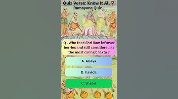 Ramayana Quiz #shorts #ytshorts #quiz #quizchallenge #quiztest #ram #hanuman #ramanyan #jaishreeram