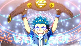 Dream On - Beyblade Burst Valt Aoi - Amvedit