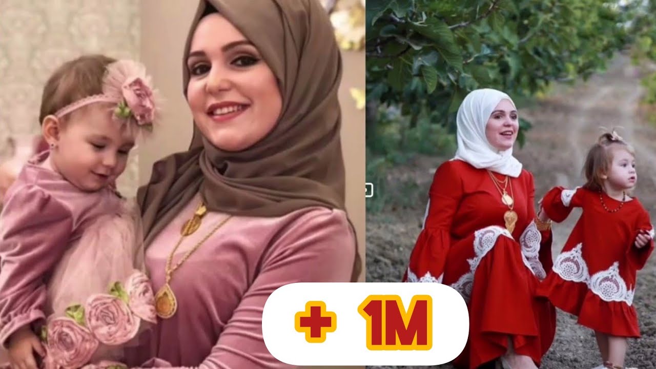 السيدة التركية التي أثارت ضجة مواقع التواصل الاجتماعي لمدى تناسق ملابسها و حجابها مع إبنتها
