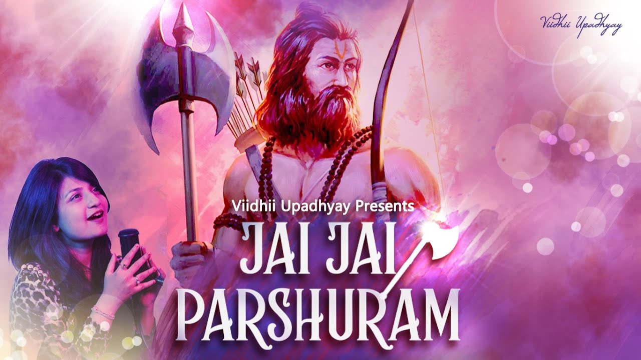 Jai Jai Parshuram  Vidhi Upadhyay Originals  Parshuram Janmotsav