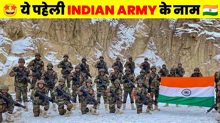 Salute to Indian Army 🇮🇳❤️ || ODD ONE OUT || IQ TEST Puzzle Brain Games | #Army #short
