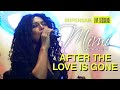 MIMI MARQUEZ - After The Love Is Gone (SUPERSAM | April 1, 2023)