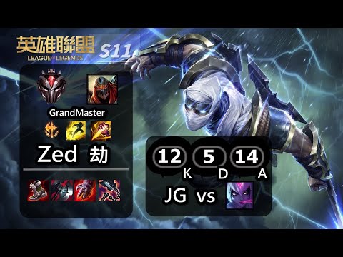 Zed Jg Runes S11 – Zed Opgg Build – OCOP