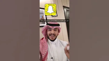 ماهو شعور الانفصال عن الواقع أو تحس ان الحياه مثل الحلم 