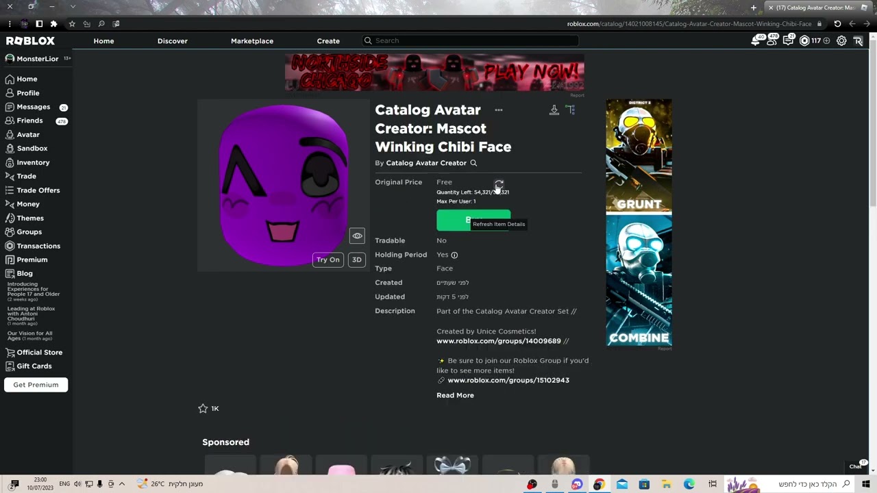 Catalog Avatar Creator: Mascot Winking Chibi Face's Code & Price