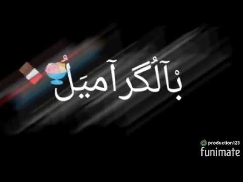 بونبوني ساقط في نوتيلا شاشه سوداء المهرجان الجديد انا حزين حسن شاكوش تصميمي كرومات موجات