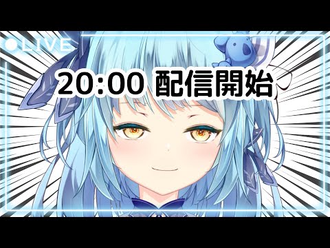 【#シャドバ】インストール中🌟初心者！【#こあなま】