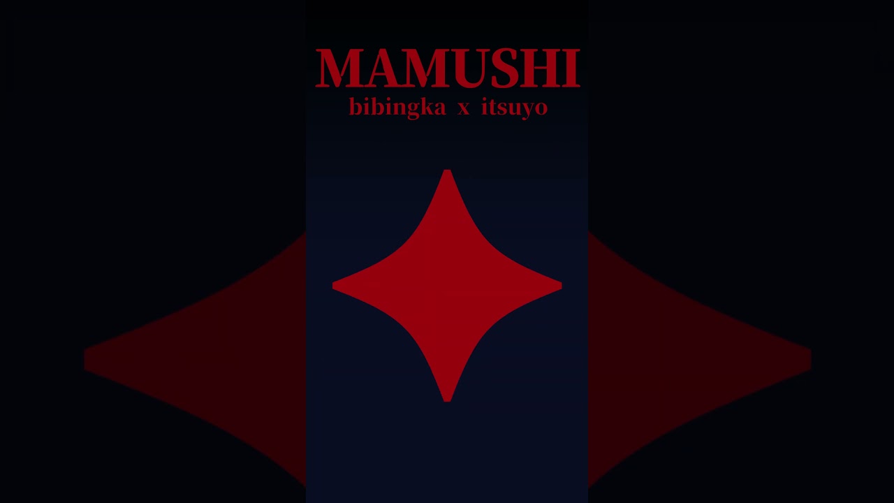 【歌ってみた】Mamushi【bibingka x itsuyo】#shorts #shorts #mamushi #utaite #cover #collab #singing