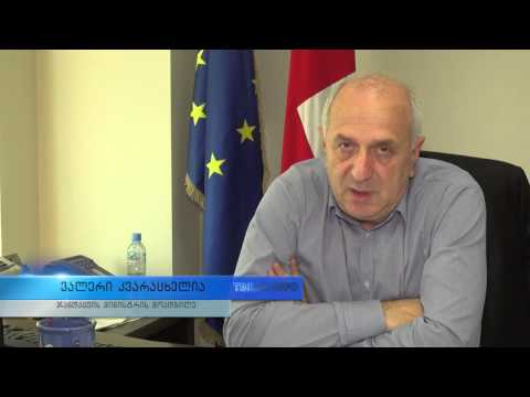 პედიატრიული ტუბერკულოზის დეპარტამენტის მშენებლობა იწყება