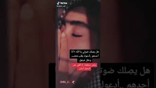 حالات واتساب حزينه