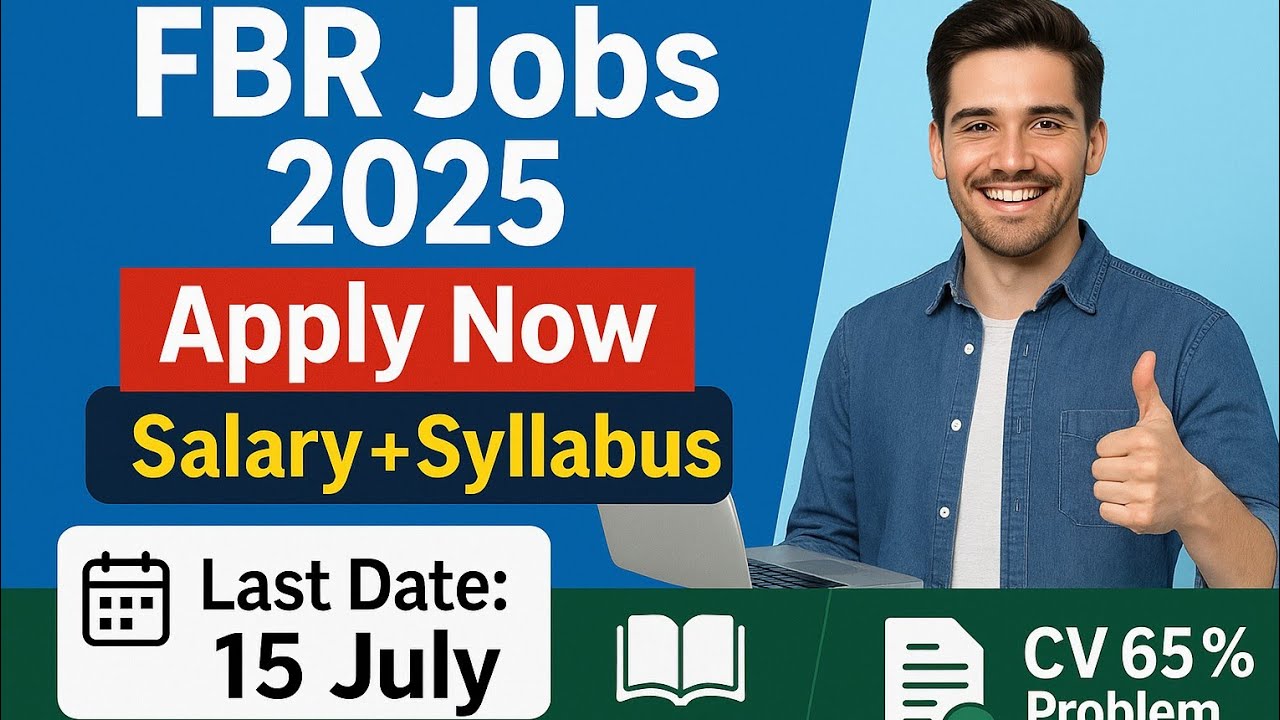FBR Jobs 2025 | ایف بی آر میں اپلائی کیسے کریں؟ مکمل گائیڈ | Salary, Test & Selection Process