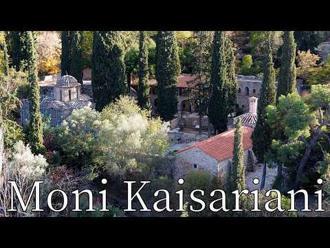Kaisariani Monastery, Athens,
