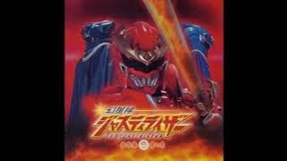 Genseishin Justirisers: Yuu no Maki OST (Compilation)