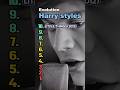 which one is your favorite?? #Harry Styles #music #fyp #celebrity #foryou #OneDirection #top