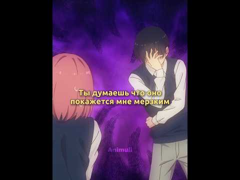 Встретились две ярые фанаты манги | КОД 18399 | #аниме #анимемомент