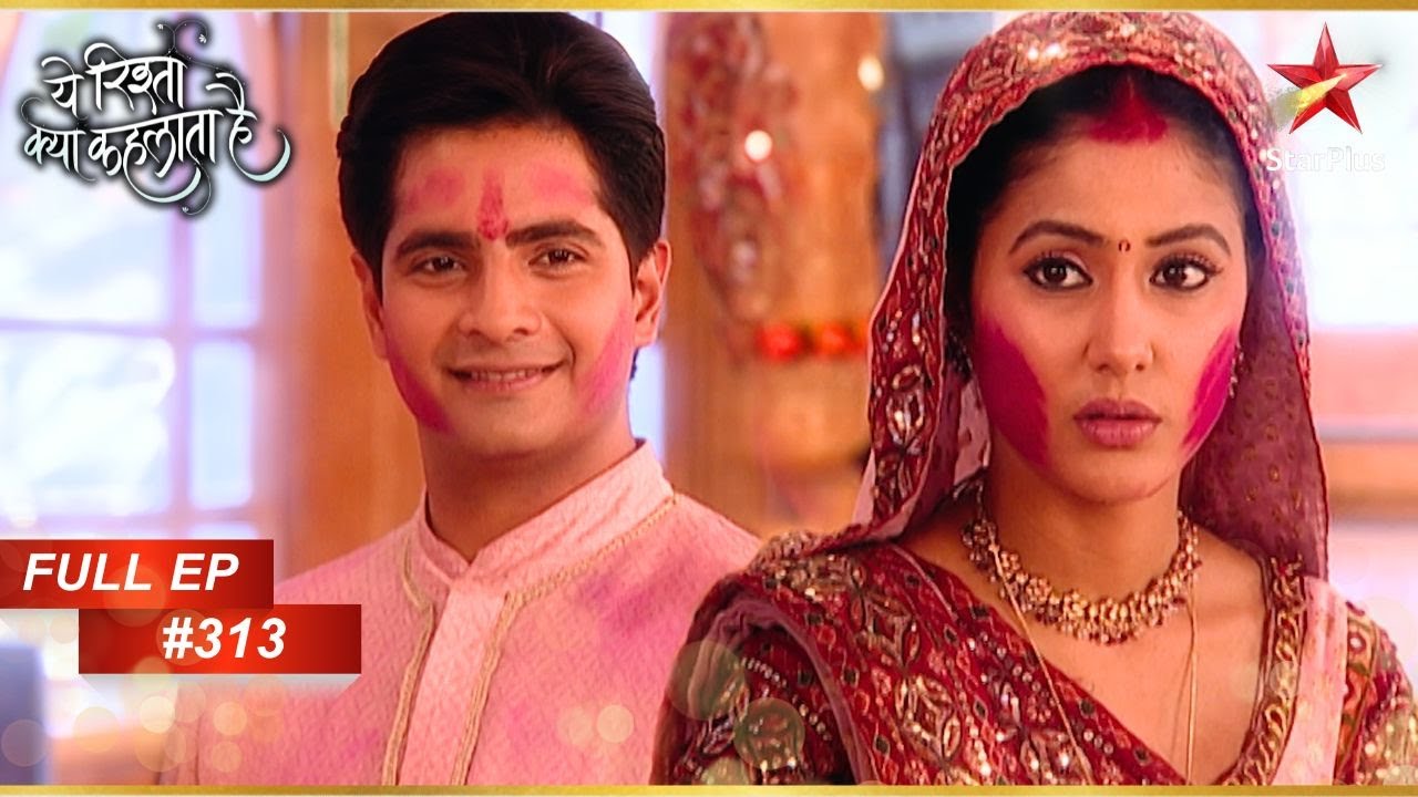 नैतिक ने मांगी अक्षरा से माफ़ी! | Full Episode:313 | Yeh Rishta Kya Kehlata Hai