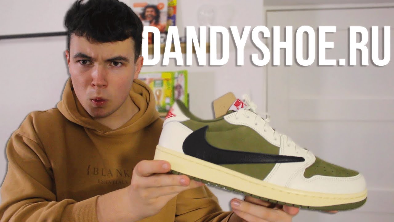TRAVIS SCOTT X JORDAN 1 LOW REVIEW FROM DANDYSHOE.RU