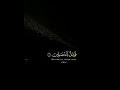 تاخرالصلاه ليــــش اسـمــع هذا الايه فويل للمصلين من هم يارب الذين عن صلاتهم ساهون تاخرالصلاه ليــــش اسـمــع هذا الايه فويل للمصلين من هم يارب الذين عن صلاتهم ساهون