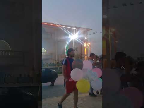 الحديقة العمومية سوق اهراس 