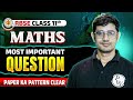 RBSE Class 11th Maths | Most Important Question For Yealy Exam 2026 Revision By Himmat Sir