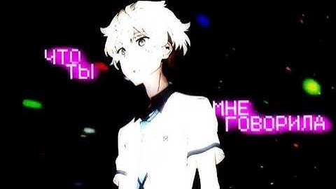 CUPSIZE - Untitled (Snippet 17.11.2021)