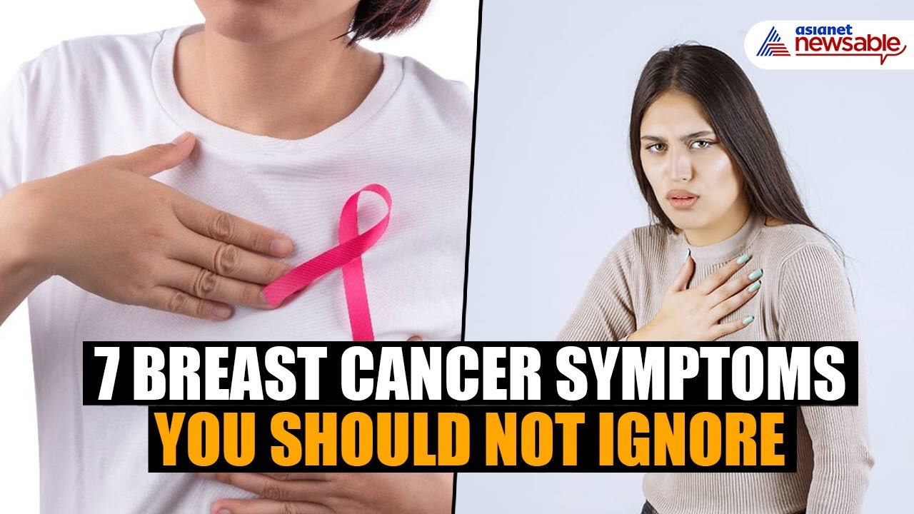7 Warning Signs of Breast Cancer You Shouldn't Ignore - YouTube