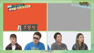[ENG SUB] 141015 EXO D.O. Mic Color Quiz