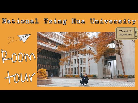 Video room tour | ký túc đại học Thanh Hoa | Du học Đài Loan... - YouTube